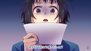 - ヒロインたるもの!【NeiGe☃️ねーじゅ歌ってみた】