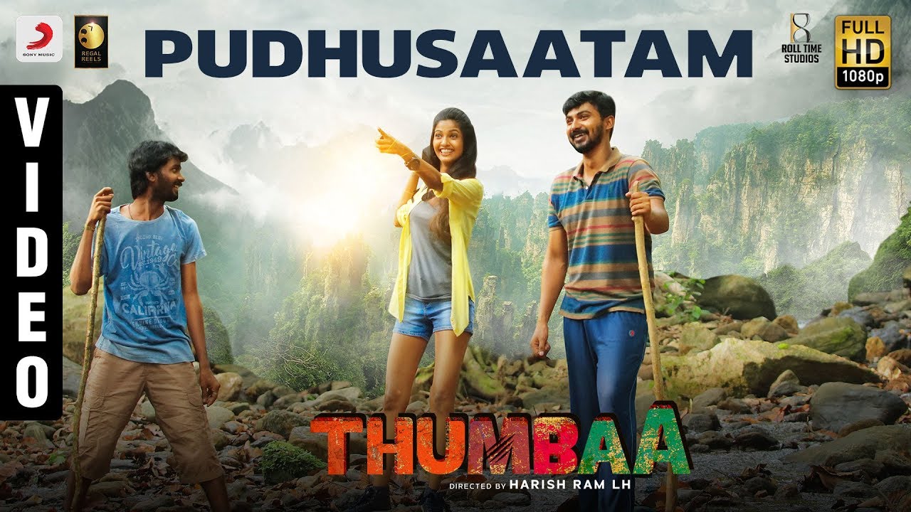 Pudhusaattam Lyrics  | Thumbaa | Darshan | Anirudh Ravichander | Anirudh Ravichander