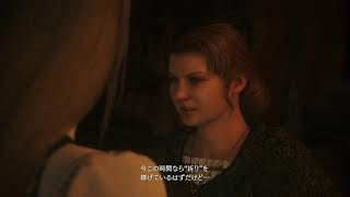 [RPG]kurehaの「ファイナルファンタジーXVI」