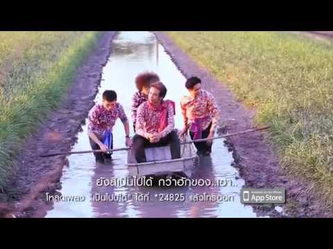เชื้อโรคผู้หญิงที่เซ็กซี่ พาเวล Volya แรง
