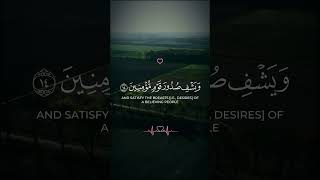 Download lagu Beautiful Recitation of Surah At-Tawbah Verses 14-15 #quran   #surahattawbah    #islam mp3