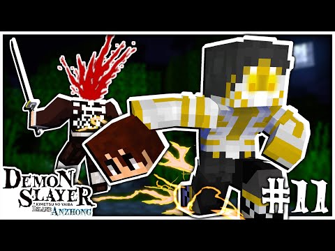 BECOMING A DEMON & MORE DEATH!!! | Minecraft - Demon Slayer: Island Anzhong #11