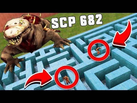 SCP 682 В ЛАБИРИНТЕ! SCP В ЛАБИРИНТЕ! (НЕУЯЗВИМАЯ РЕПТИЛИЯ)