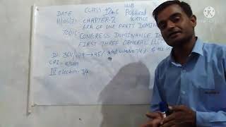 CBSE Class 12 Political Science Chapter 2Topic Congress Dominance inthe first three General Election