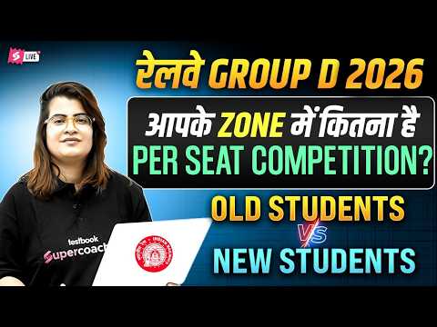 RRB Group D Form Fill Up 2026| Group D Zone Wise Competition | Group D Safe Zone Vs Danger Zone 2026