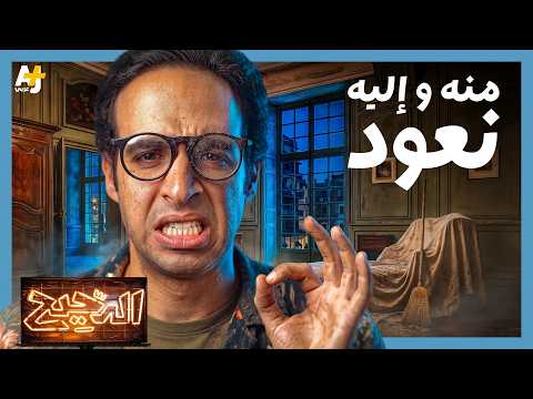 Yemeni Windows Media
