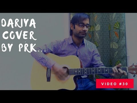 Prateek Bhattacharya dariya(baar baar dekho)