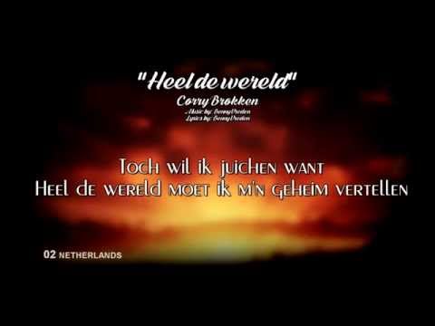 02) NETHERLANDS "Heel De Wereld" - Corry Brokken (Lyrics) [Eurovision 1958]