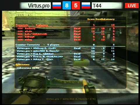 Virtus pro vs T44 de train 17 07