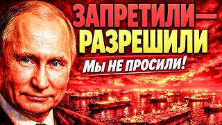 ЛОВУШКА ДЛЯ ВАШИНГТОНА: ТРИ ПРИЧИНЫ, ПОЧЕМУ США НЕ МОГУТ ПРИЗНАТЬ ПРОВАЛ САНКЦИЙ