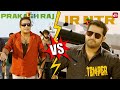 Jr NTR Vs Prakash Raj Back To Back Temper Jr NTR Kajal Agarwal Kovai Sarala Sun NXT Telugu