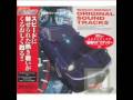 Run Of S30Z Wangan Midnight OST 