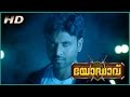 Yodhavu Malayalam Movie Scenes Action Scene Sumanth Kajal Agarwal