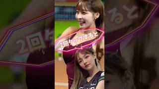 【毎日更新】#ピタ止めチャレンジ #台湾チア #チアガール #shorts #これがこう #林襄 #リンシャン