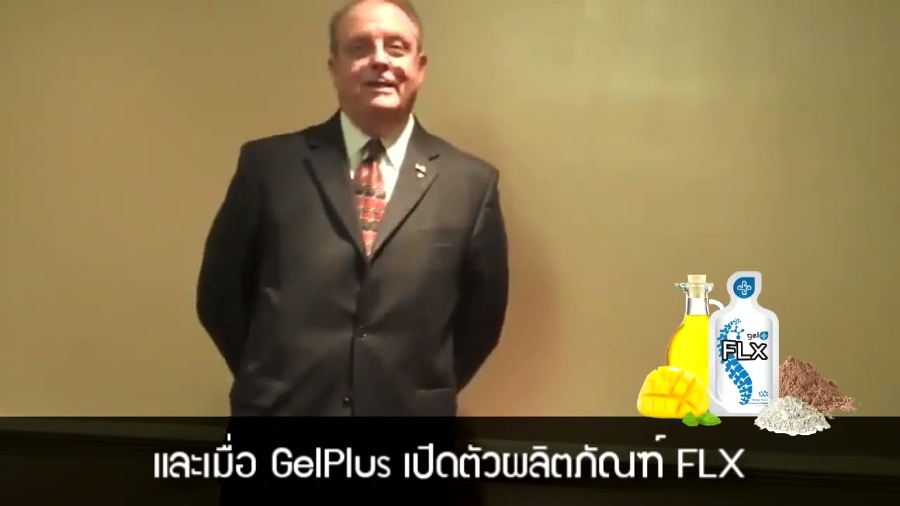 ปวดเข่า ปวดข้อมือ บาดเจ็บจากเล่นกอล์ฟ FLX ลดอาการปวด ข้อมือข้อเข่ากลับมาปกติ