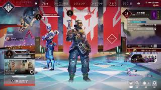 PS5 テスト配信[Apex Legends]