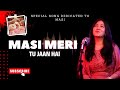 Masi Meri Tu Jaan Hai Song On Masi I DVP I Insta Trending