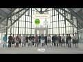 TAKBIR RAYA ASTRO 2026