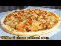 Pizza banane ka tarika | pizza recipe without cheese | pizza recipe without oven | pizza recipe