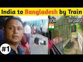 India to  Bangladesh by Train l Kolkata to Dhaka l Maitree express crossing border and Documentary