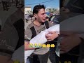 SALAM YA MAHDI SALAM YA MADNI ALLAH IN PE RAHM KARE Shorts Viral