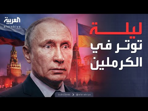 فيديو | الخامسة | حدود أوكرانيا "عقدة" السلام.. ومقتل ياسر أبو شباب في رفح
