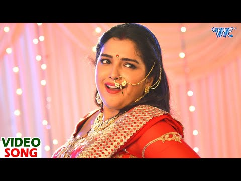 Rate Diya Butake Piya Kya Kya Kiya || Pawan Singh || Amrapali Dubey || Indu Sonali || Bhojpuri Song