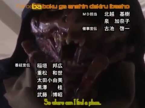 Ultraman Nexus Episode EX