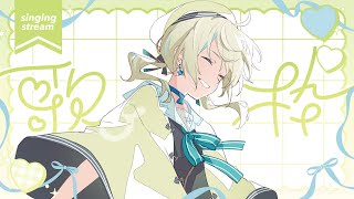 [Vtub] 涼風しとら 歌回