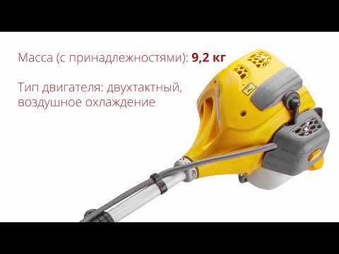 Миниатюра изображения товара Триммер бензиновый Gunter MSG-192