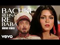 Bachke Rehna Re Baba Video Kishore Kumar Asha Bhosle R D Burman Amitabh Bachchan Zeenat Aman