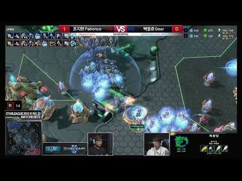 [Starleague] Patience vs Dear Challenge RO.32 2set -EsportsTV