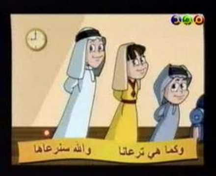 Nasheed for Children #8