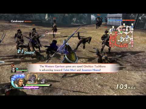 Samurai Warriors 4 - Legend of Chugoku Extra Episode - Conflict at the Ishigaki Plains