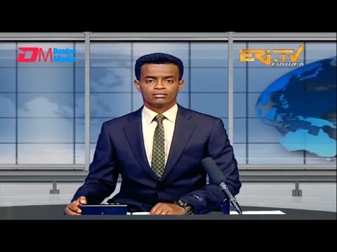 Midday News in Tigrinya for February 23, 2023 - ERi-TV, Eritrea