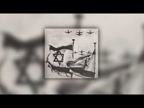 sped up - Judgement day [יום הדין] [yom kippur war song] - israeli patriotic song