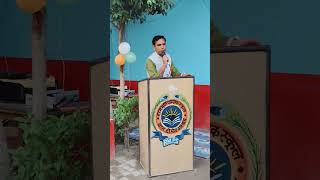 Ram Murti Public School Video
