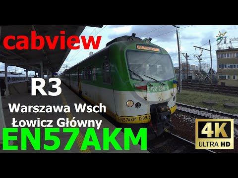 [CabView 4K] EN57AKM R3 + sound