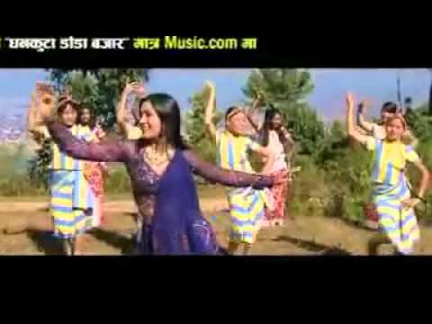 youtube com Dhankuta Danda Bazaar Rajesh Payal Rai & Juna Prasai   YouTube