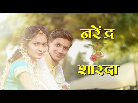 Sachin Bachhav Video Editi...