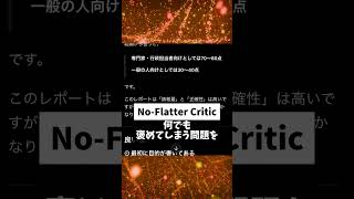 ChatGPTまだ普通に使ってるの？