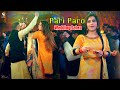 Wedding Sehra Pari Paro Wedding Dance Performance Malakwal Show 2021