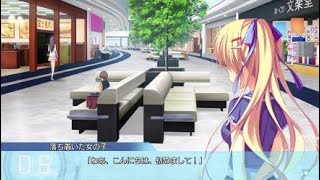 沢山の女の子と幸せになろうダルセーニョ実況part4