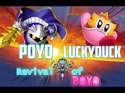 Poyo (Meta Knight/Gooey/Water) vs Luckyduck (Bomb/Wrestler) - Kirby Fighters 2 - Revival of Poyo