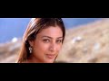 Ek Ladki Bas Gayi Jaal The Trap 2003 Sunny Deol Reema Sen Tabu Subtitle 1080p Video Song