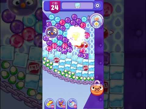 (Angry birds dream blast) Level 7902 gameplay, subscribe for latest update!