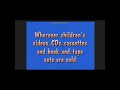Look For These Great Products From Sesame Street Only From Sony Wonder 1997