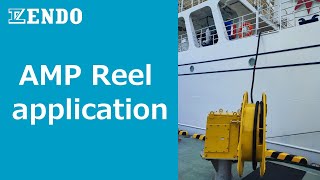 AMP Cable reel application