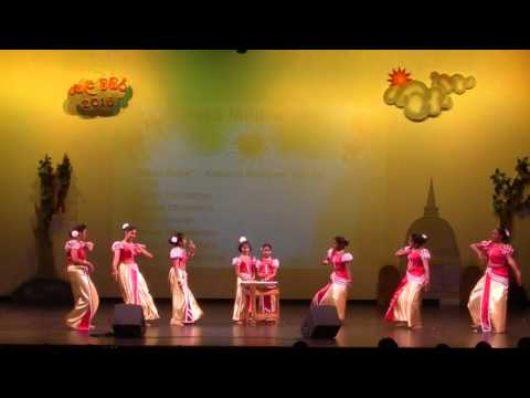 Hela Mihira 2016 - Raban Dance