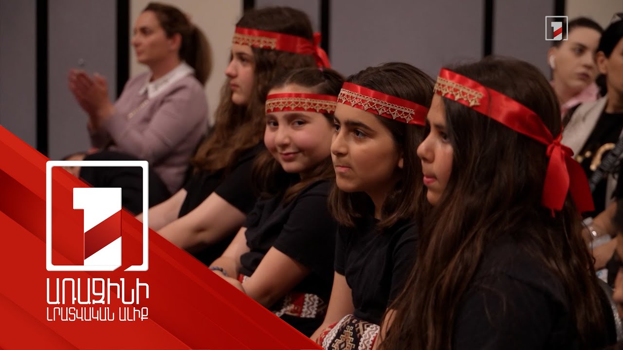 Ապրիլի 24-ը՝ ոչ աշխատանքային օր Լոս Անջելեսի դպրոցների կրթական շրջանում